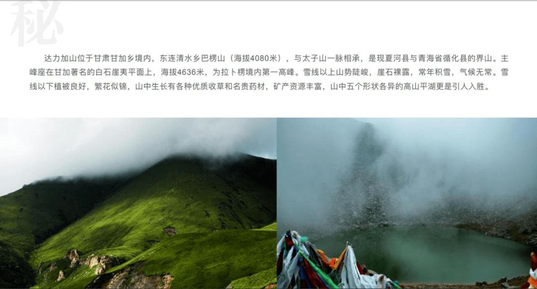 温馨房屋找不同