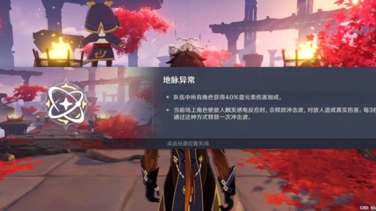 什么叫大学生—专业问答交流平台!