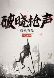 公主的大宫殿