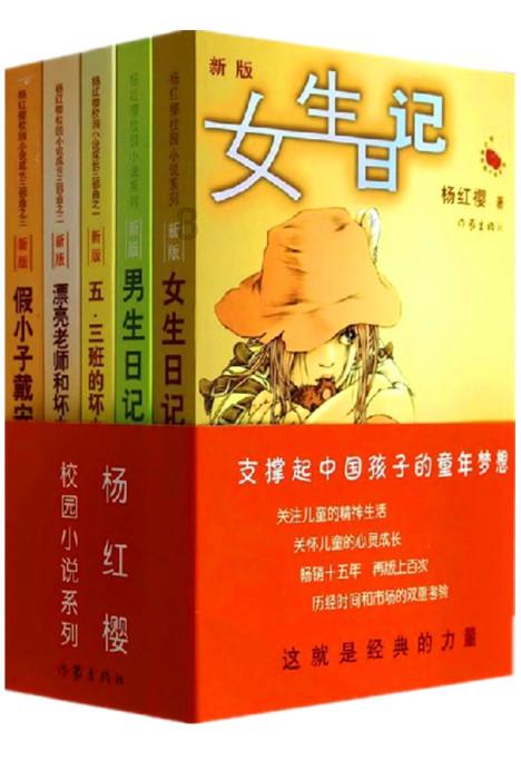 最佳问答网站口袋妖怪究极绿宝石神战版,第14章,神兽大总攻篇,问答精准解答