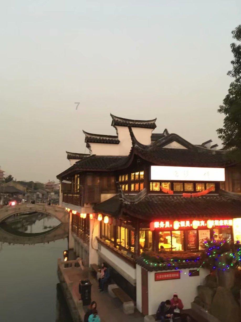 虫虫助手下载